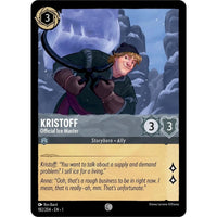 Kristoff - Official Ice Master (182/204) (The First Chapter) in Malta | LAB7