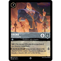 Kronk - Head of Security (185/204) (Shimmering Skies) in Malta | LAB7