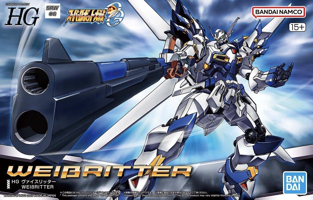 LAB7 - HG Weissritter Model Kit 1/144 (Super Robot Wars OG)