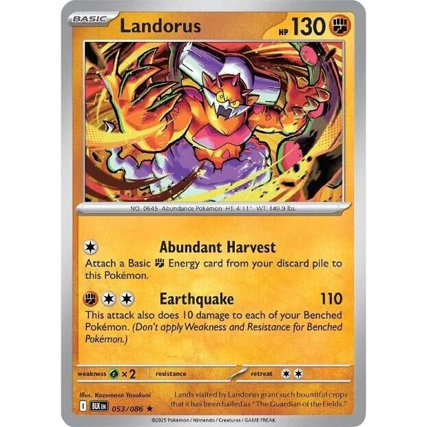 Landorus (053/086) (SV: Black Bolt) in Malta | LAB7