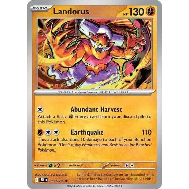 Landorus (053/086) (SV: Black Bolt) in Malta | LAB7