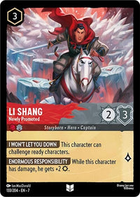 Li Shang - Newly Promoted (133/204) (Archazia's Island) in Malta | LAB7
