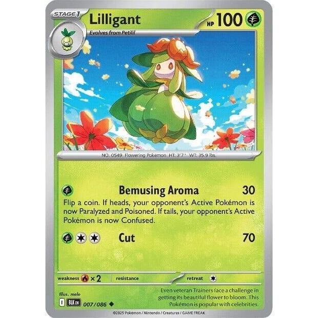 Lilligant (007/086) (SV: Black Bolt) in Malta | LAB7