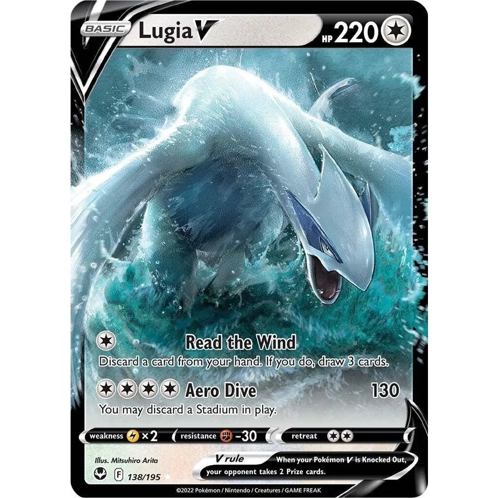 Lugia V (138/195) (SWSH12: Silver Tempest) in Malta | LAB7