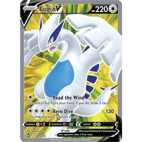 Lugia V (Full Art) (185/195) (SWSH12: Silver Tempest) in Malta | LAB7
