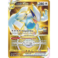 Lugia VSTAR (Secret) (211) (211/195) (SWSH12: Silver Tempest) in Malta | LAB7
