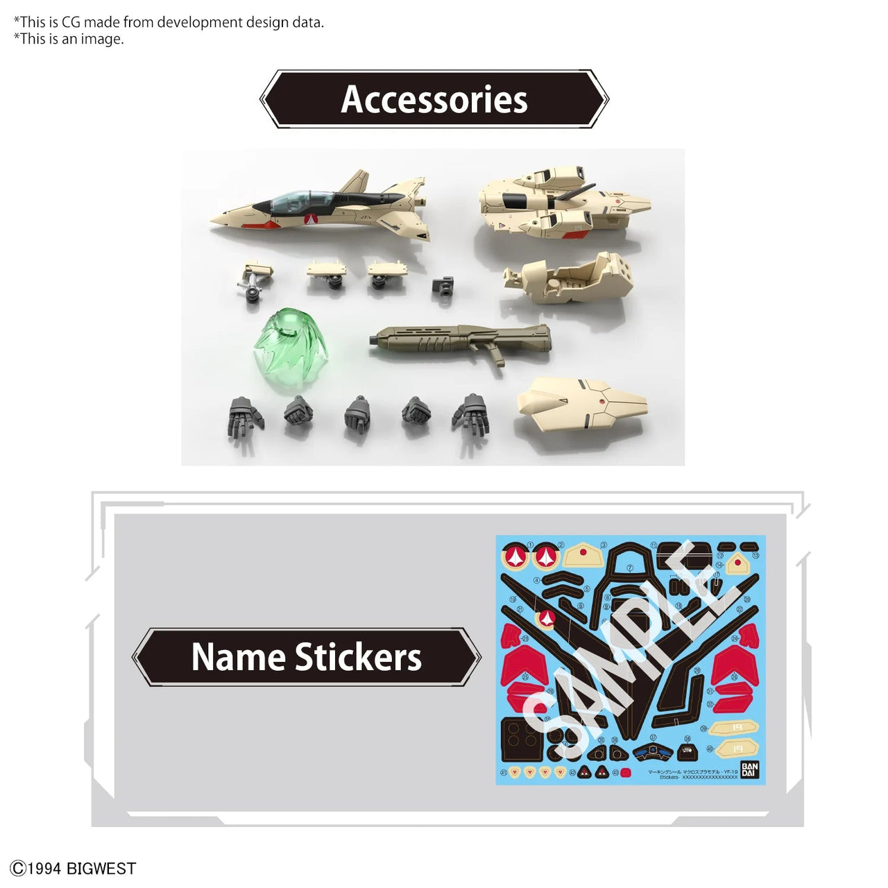 Macross HG 1/100 YF - 19 Model Kit by Bandai by LAB7 Malta, Europe