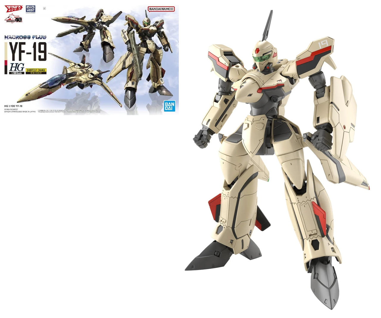 Macross HG 1/100 YF - 19 Model Kit by Bandai by LAB7 Malta, Europe