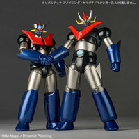 Mazinger Z Revoltech Kaiyodo - Great Mazinger Action Figure 16cm by LAB7 Malta, Europe