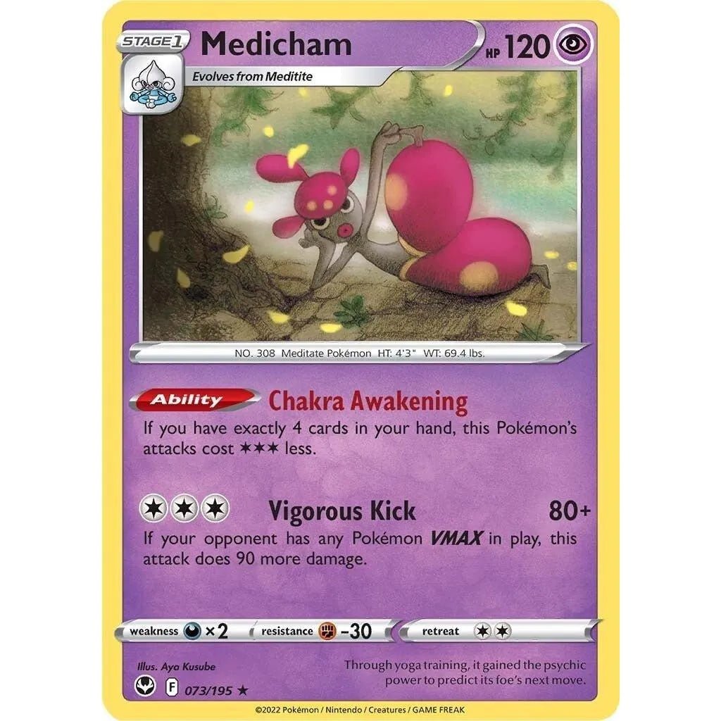 Medicham (073/195) (SWSH12: Silver Tempest) in Malta | LAB7
