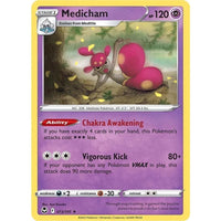 Medicham (073/195) (SWSH12: Silver Tempest) in Malta | LAB7