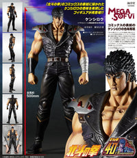 Mega Soft Vinyl Statue Fist of the North Star Kenshiro by LAB7 Malta, Europe