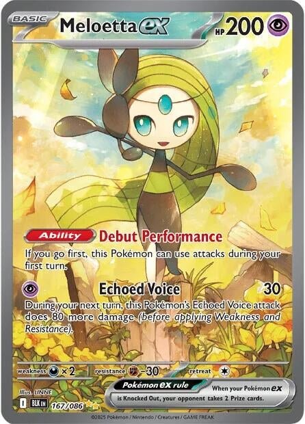 Meloetta ex (167/086) (SV: Black Bolt) by LAB7 Malta, Europe