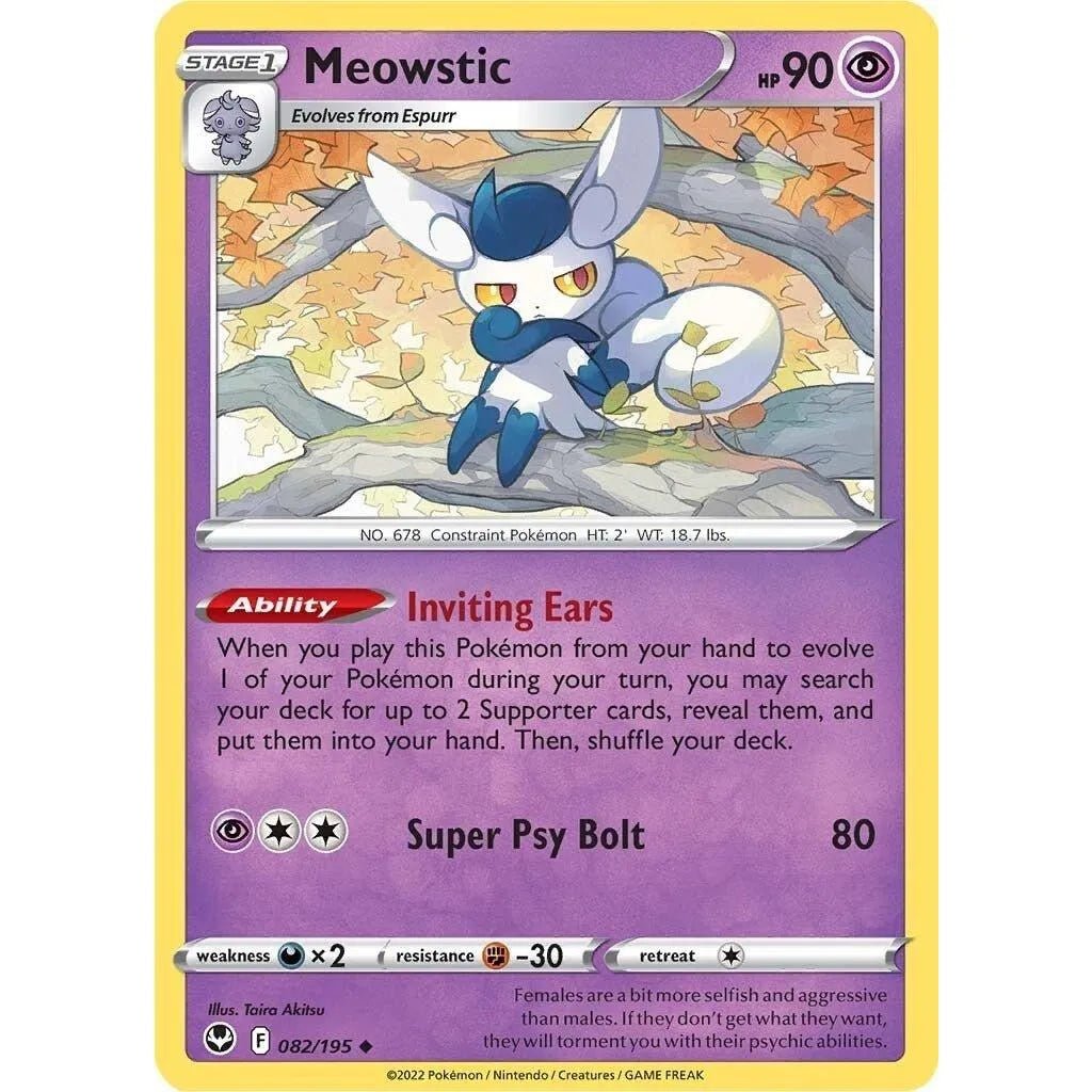 Meowstic (082/195) (SWSH12: Silver Tempest) in Malta | LAB7