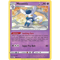 Meowstic (082/195) (SWSH12: Silver Tempest) in Malta | LAB7