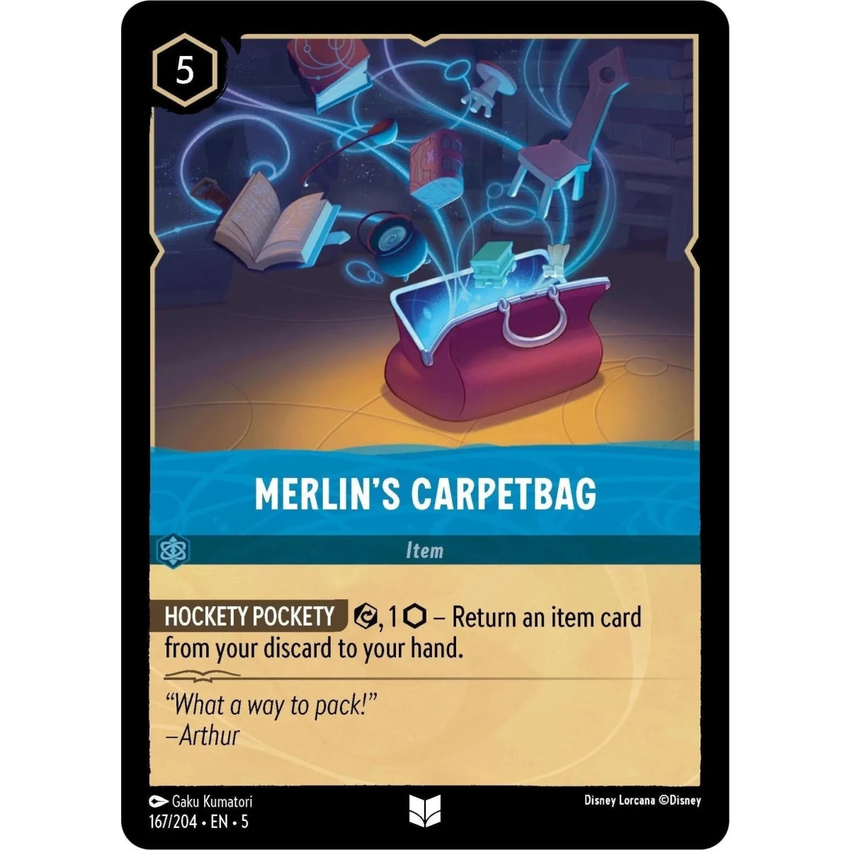 Merlin's Carpetbag (167/204) (Shimmering Skies) in Malta | LAB7