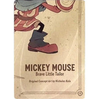 Mickey Mouse - Brave Little Tailor Puzzle Insert (Bottom Right) (The First Chapter) in Malta | LAB7
