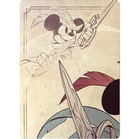 Mickey Mouse - Brave Little Tailor Puzzle Insert (Top Left) (The First Chapter) in Malta | LAB7