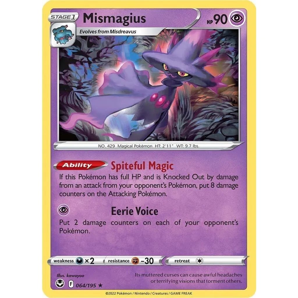 Mismagius (064/195) (SWSH12: Silver Tempest) in Malta | LAB7