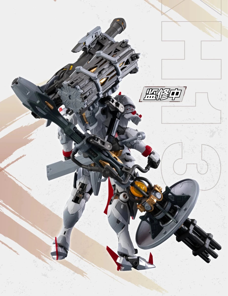 Motor Nuclear MNP-XH13 Type Wei-Yuan – Heavy Firepower 19cm Model Kit in Malta | LAB7