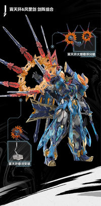 Motor Nuclear MNP-XH14A Mo Li Qing – 26.5cm Articulated Mecha Model Kit in Malta | LAB7