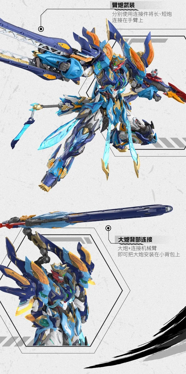 Motor Nuclear MNP-XH14A Mo Li Qing – 26.5cm Articulated Mecha Model Kit in Malta | LAB7