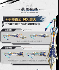 Motor Nuclear MNP-XH14A Mo Li Qing – 26.5cm Articulated Mecha Model Kit in Malta | LAB7