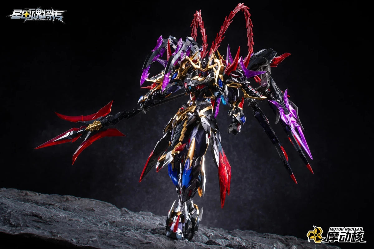 Motor Nuclear MNP-XH15 Lu Bu Fengxian Legend of Star Generals 1/72 Scale Die-Cast Mecha Model Kit 25.5cm