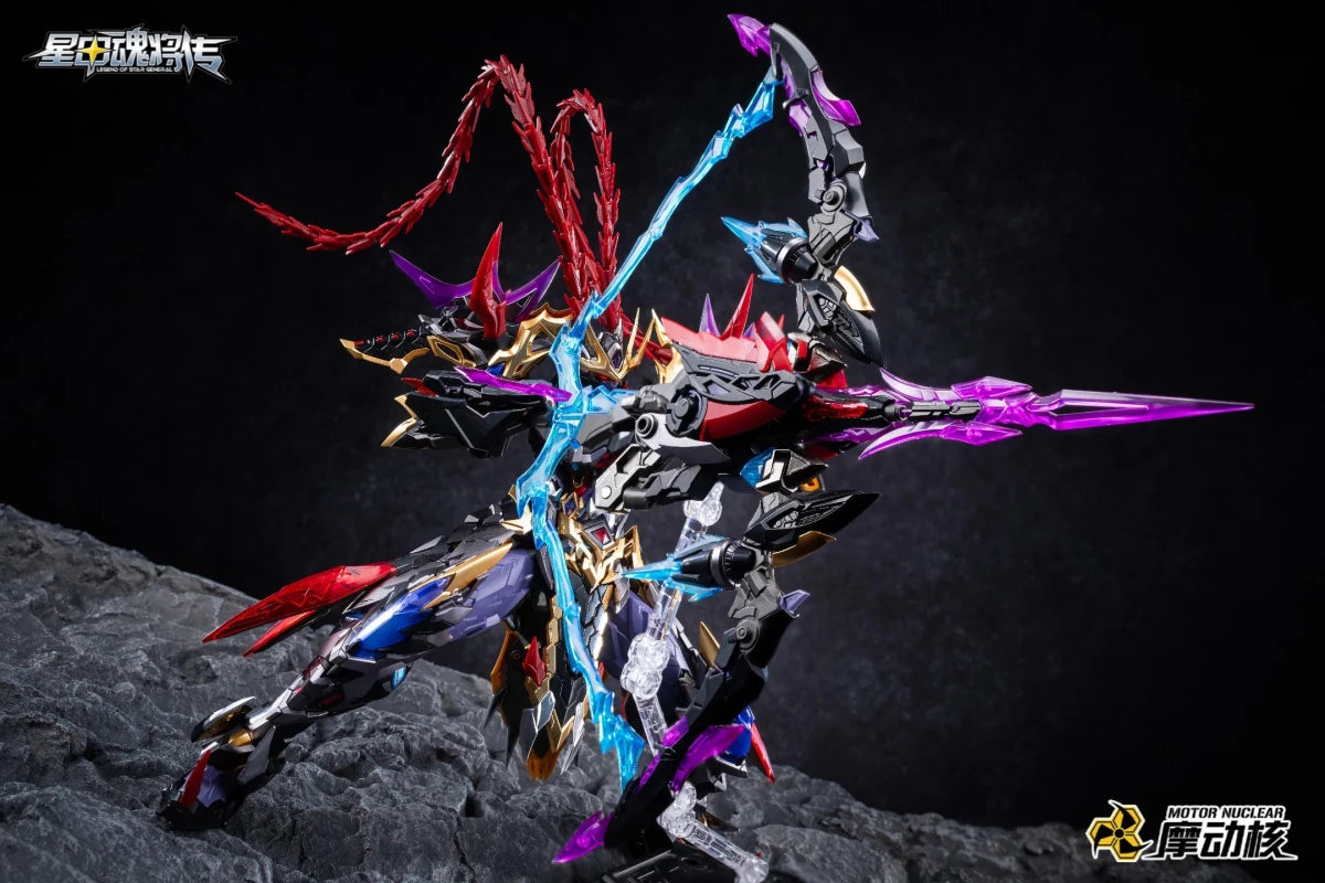 Motor Nuclear MNP-XH15 Lu Bu Fengxian Legend of Star Generals 1/72 Scale Die-Cast Mecha Model Kit 25.5cm