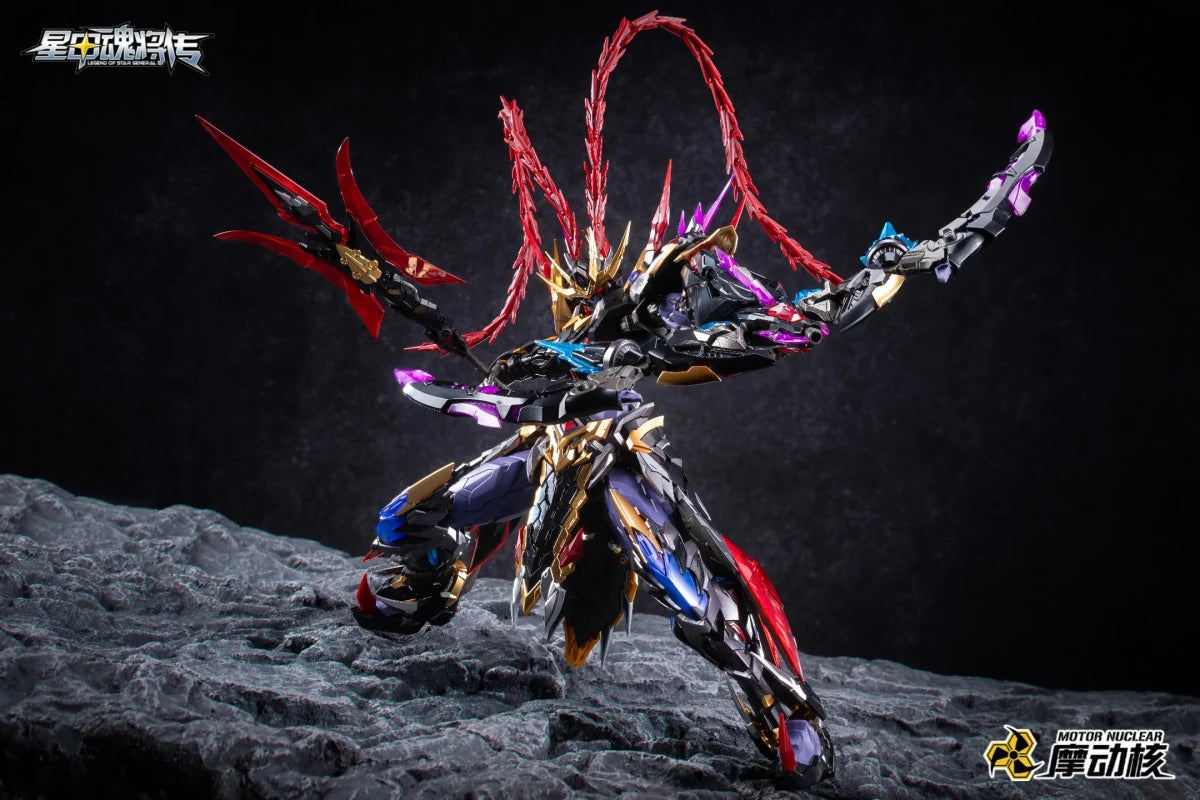 Motor Nuclear MNP-XH15 Lu Bu Fengxian Legend of Star Generals 1/72 Scale Die-Cast Mecha Model Kit 25.5cm