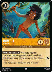 Mowgli - Man Cub (19/204) (Whispers in the Well) by LAB7 Malta, Europe