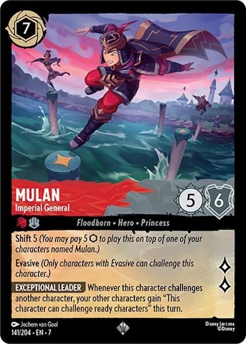 Mulan - Imperial General (141/204) (Archazia's Island) in Malta | LAB7