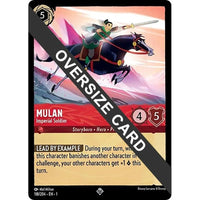 Mulan - Imperial Soldier (Oversized) (118/204) (The First Chapter) in Malta | LAB7