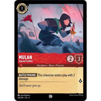 Mulan - Injured Soldier (116/204) (Ursula's Return) in Malta | LAB7