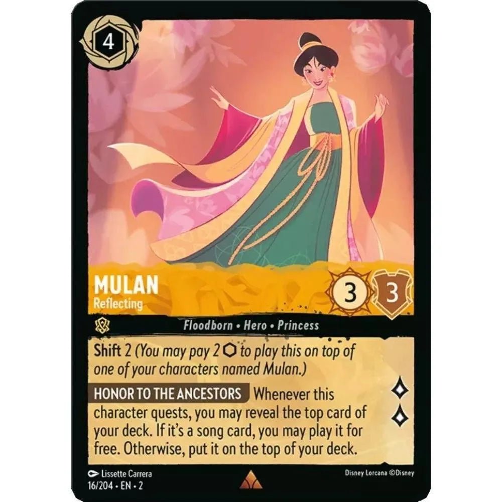Mulan - Reflecting (16/204) (Rise of the Floodborn) in Malta | LAB7
