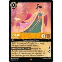 Mulan - Reflecting (16/204) (Rise of the Floodborn) in Malta | LAB7