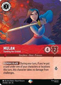 Mulan - Standing Her Ground (Epic) (215/204) (Whispers in the Well) in Malta | LAB7