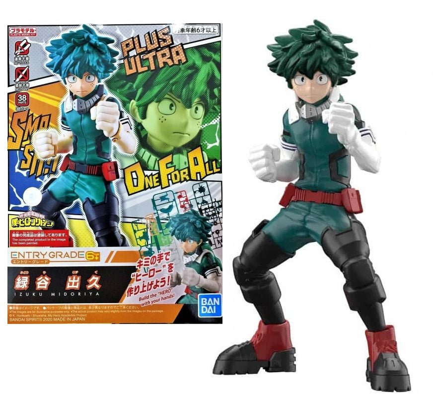 MY HERO ACADEMIA - EG Izuku Midoriya - Model Kit 14cm by LAB7 Malta, Europe