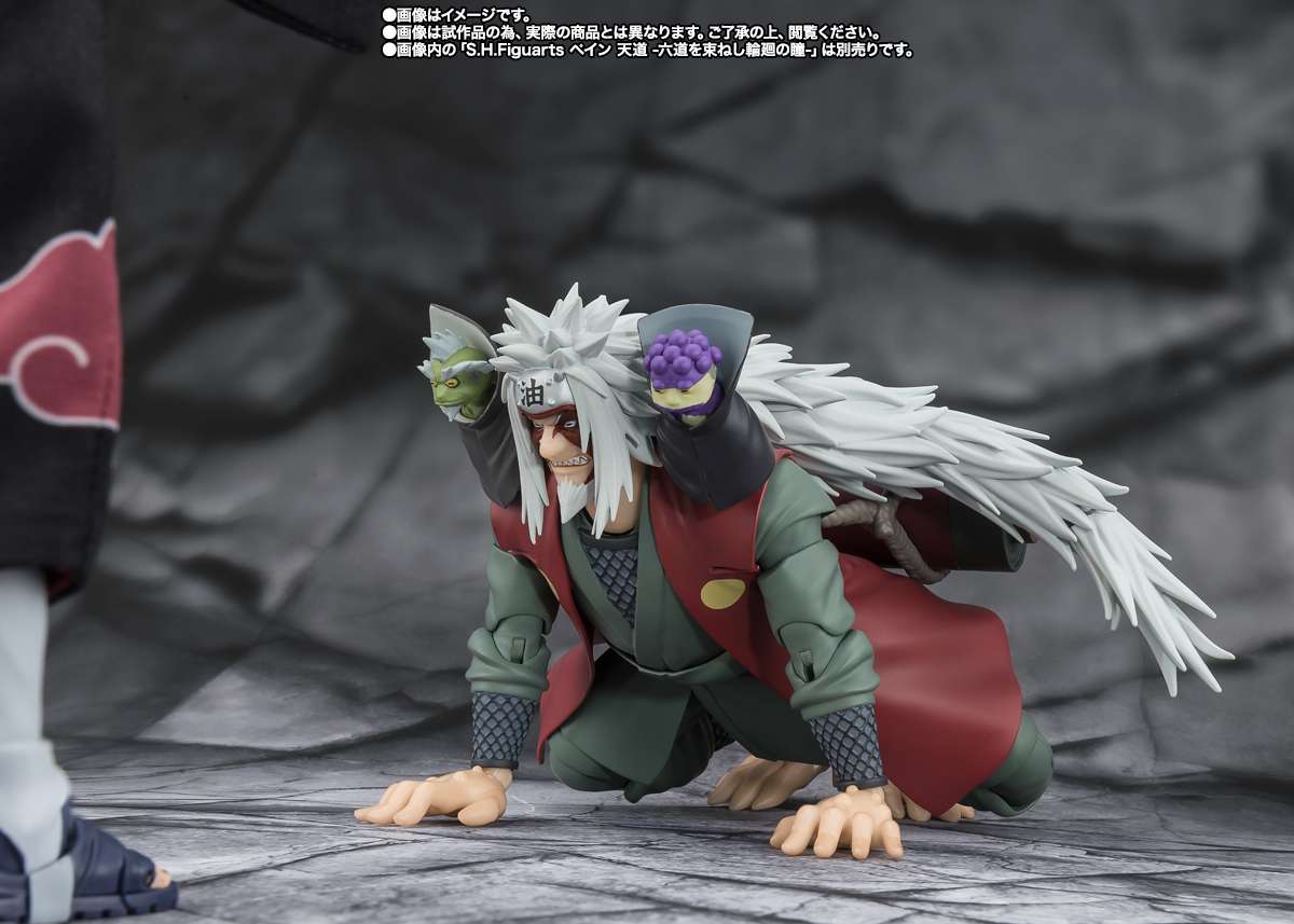 Naruto Jiraiya Sage Mode S.H. Figuarts Figure 17 Cm by LAB7 Malta, Europe