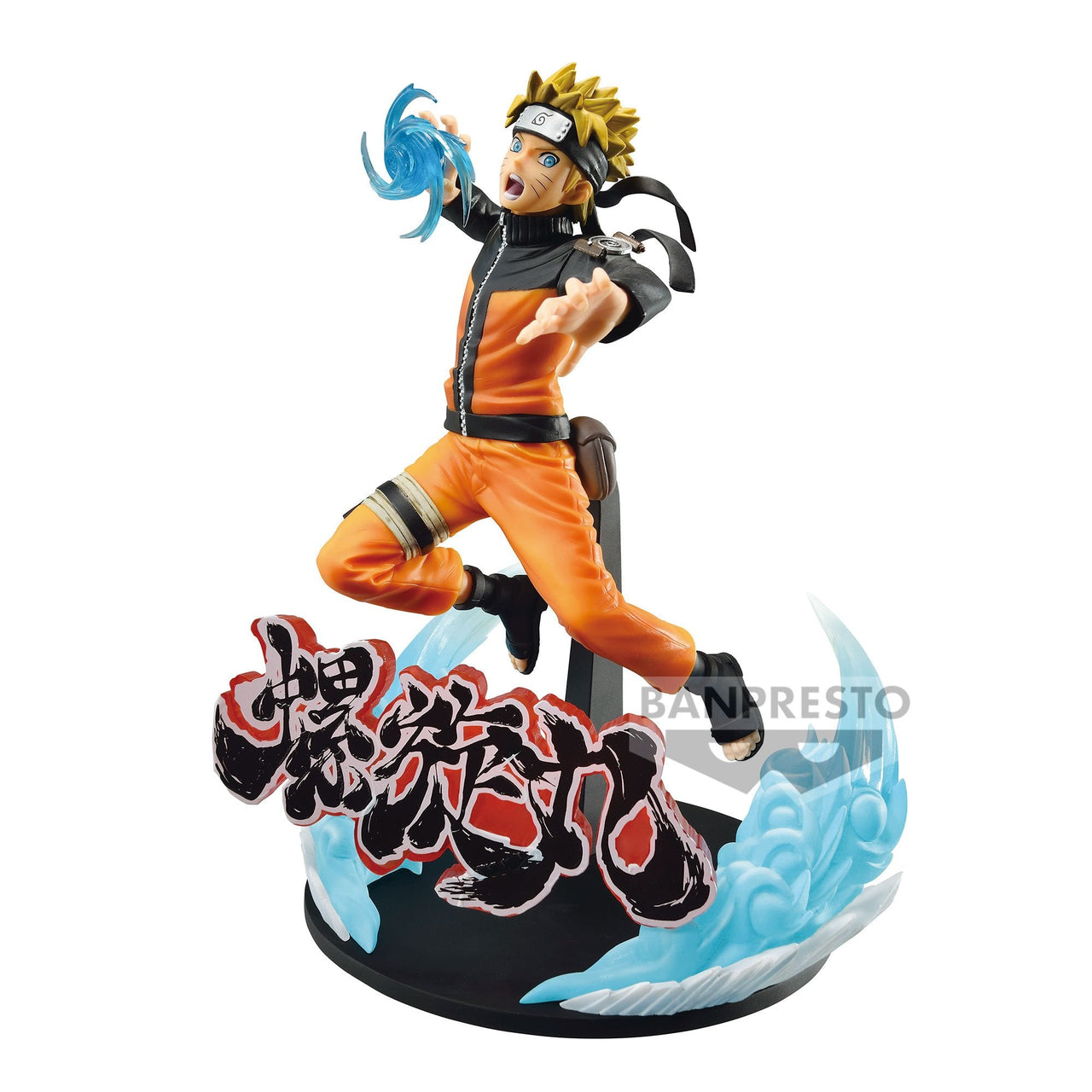 NARUTO SHIPPUDEN - Uzumaki Naruto - Figure Vibration Stars 21cm by LAB7 Malta, Europe