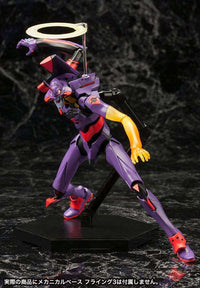 Neon Genesis Evangelion Plastic Model Kit 1/400 Evangelion Test Type-01 21 cm in Malta | LAB7