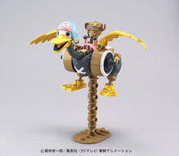 ONE PIECE - Model Kit - Chopper Robo Wing - 10 CM by LAB7 Malta, Europe