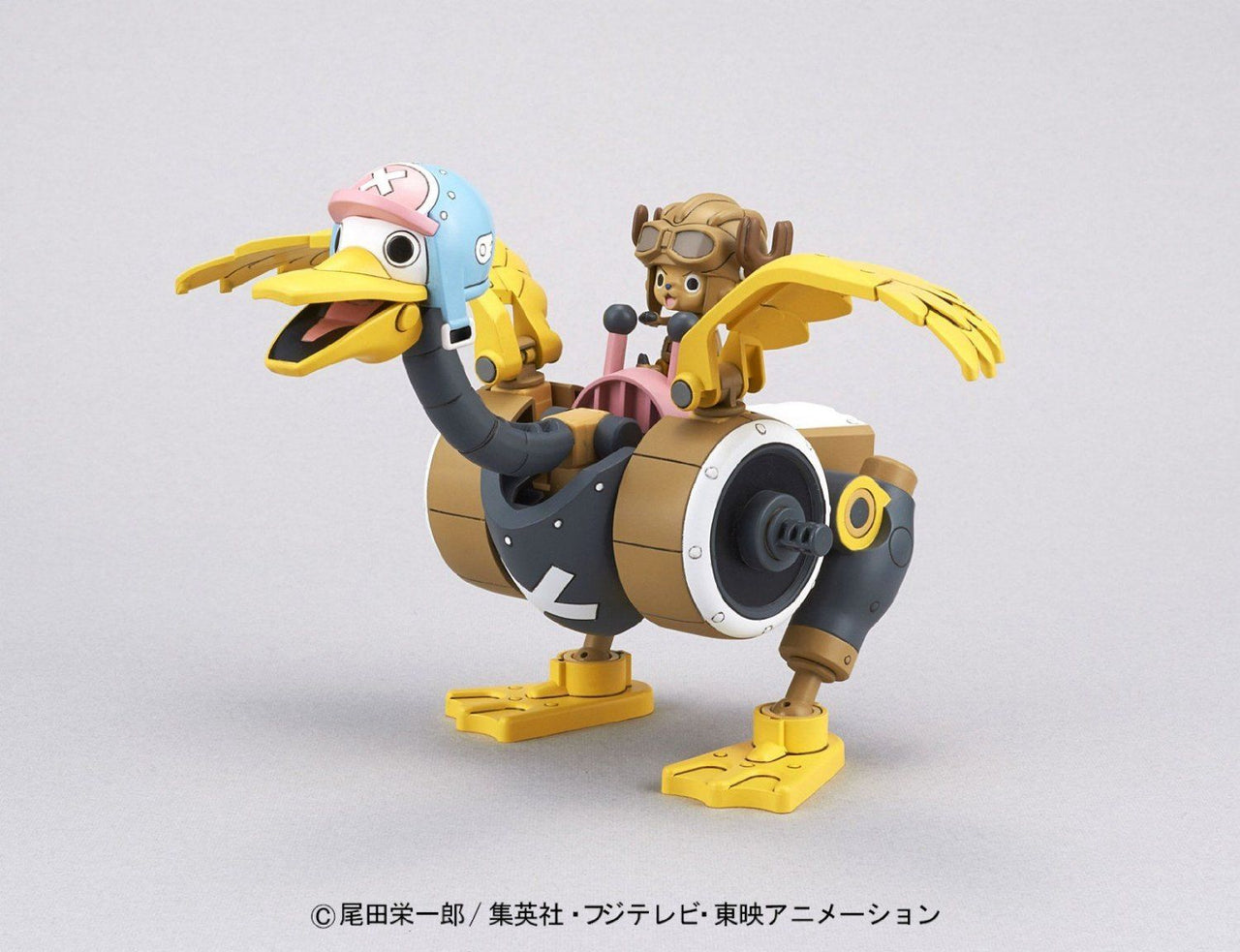 ONE PIECE - Model Kit - Chopper Robo Wing - 10 CM by LAB7 Malta, Europe