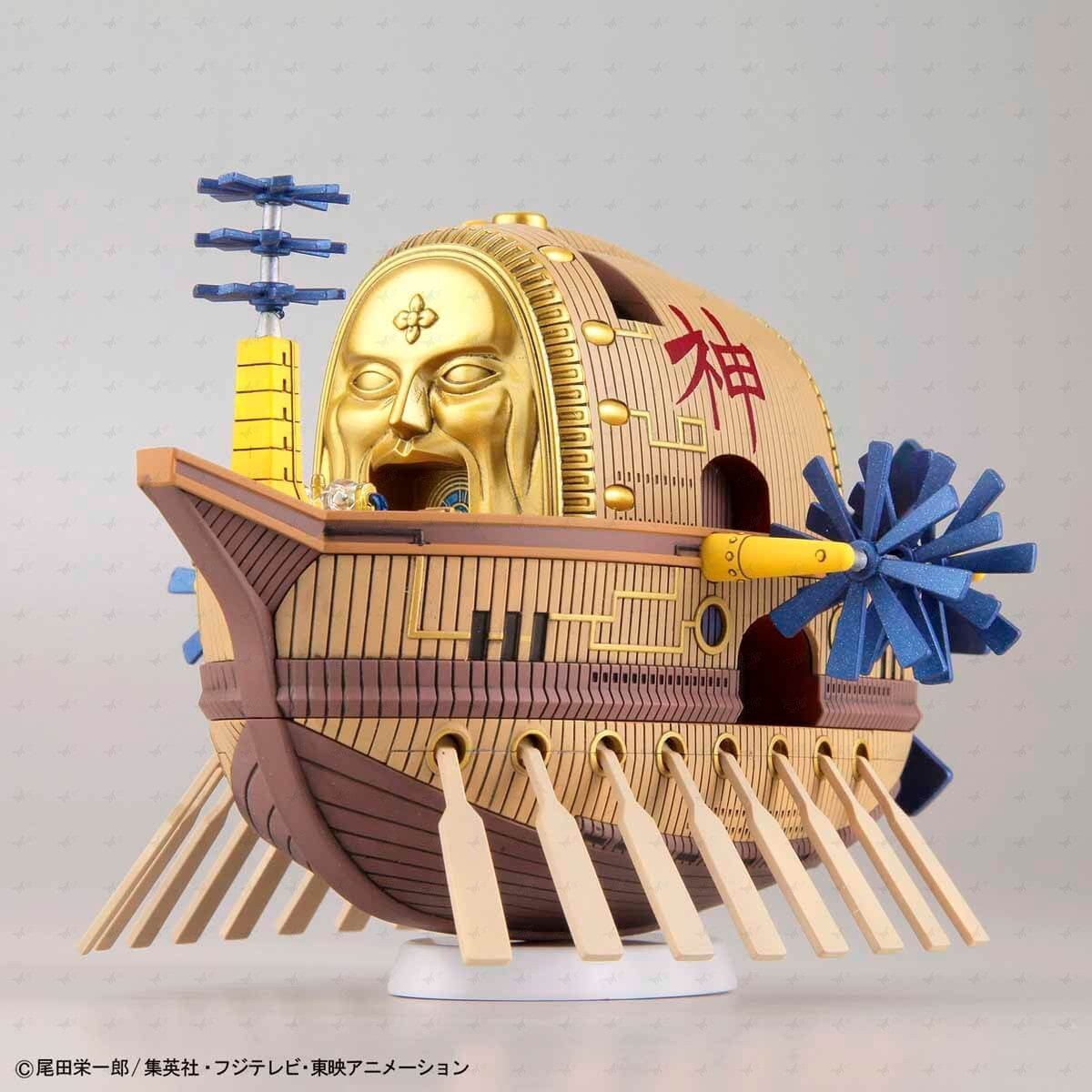 ONE PIECE - Model Kit - Ship - Ark Maxim by LAB7 Malta, Europe
