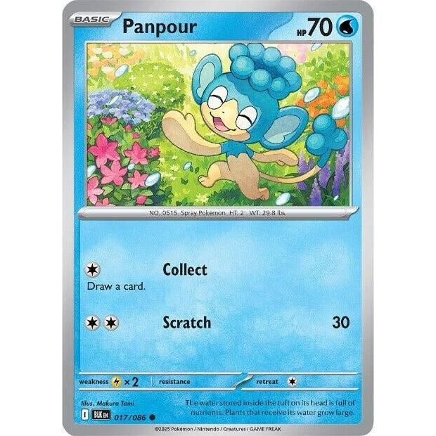 Panpour (017/086) (SV: Black Bolt) in Malta | LAB7