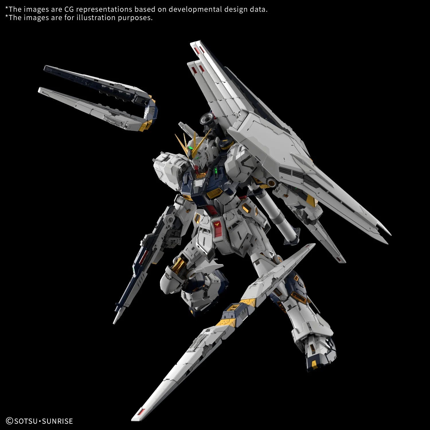 Bandai - PG Unleashed Nu Gundam 1/60 Model Kit