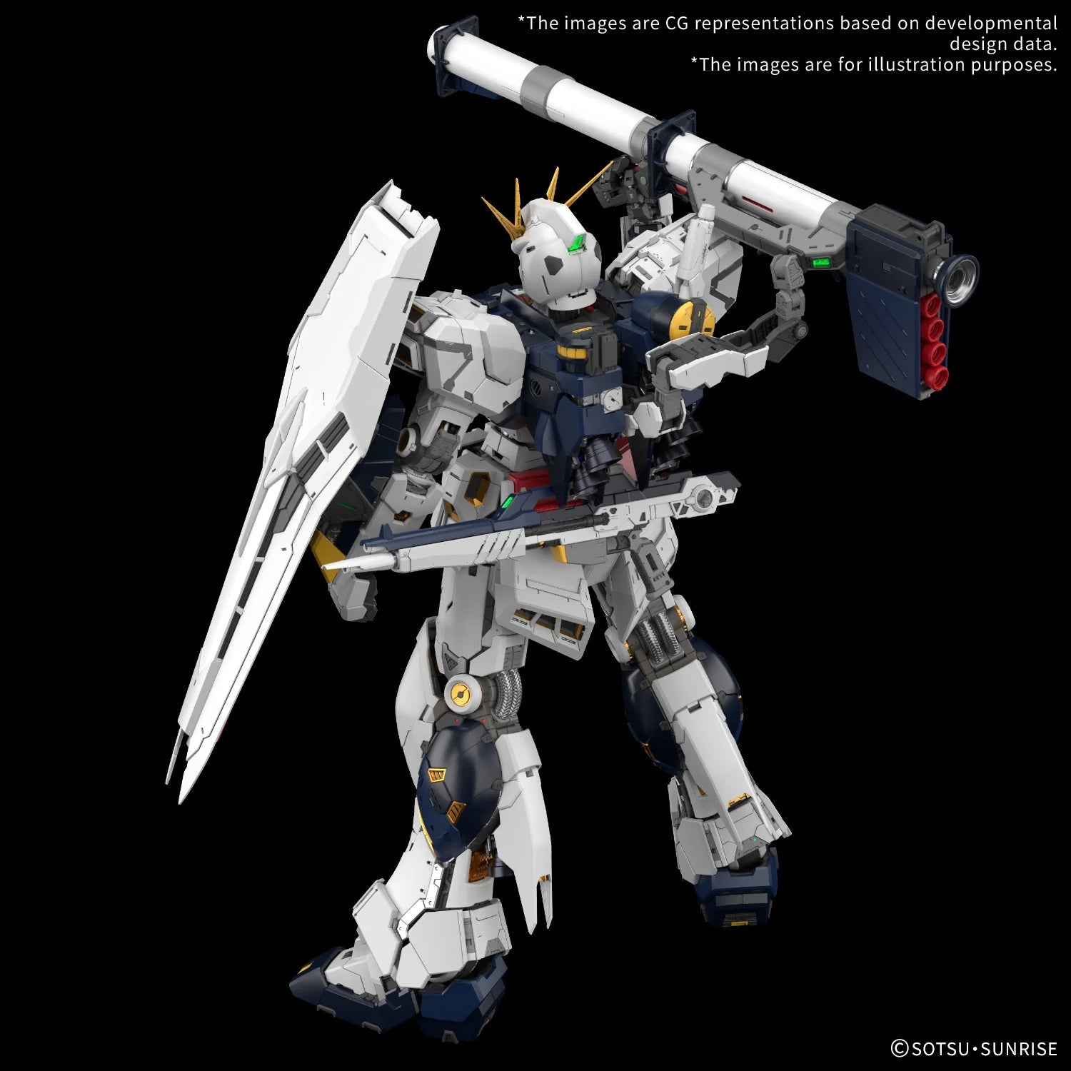 Bandai - PG Unleashed Nu Gundam 1/60 Model Kit