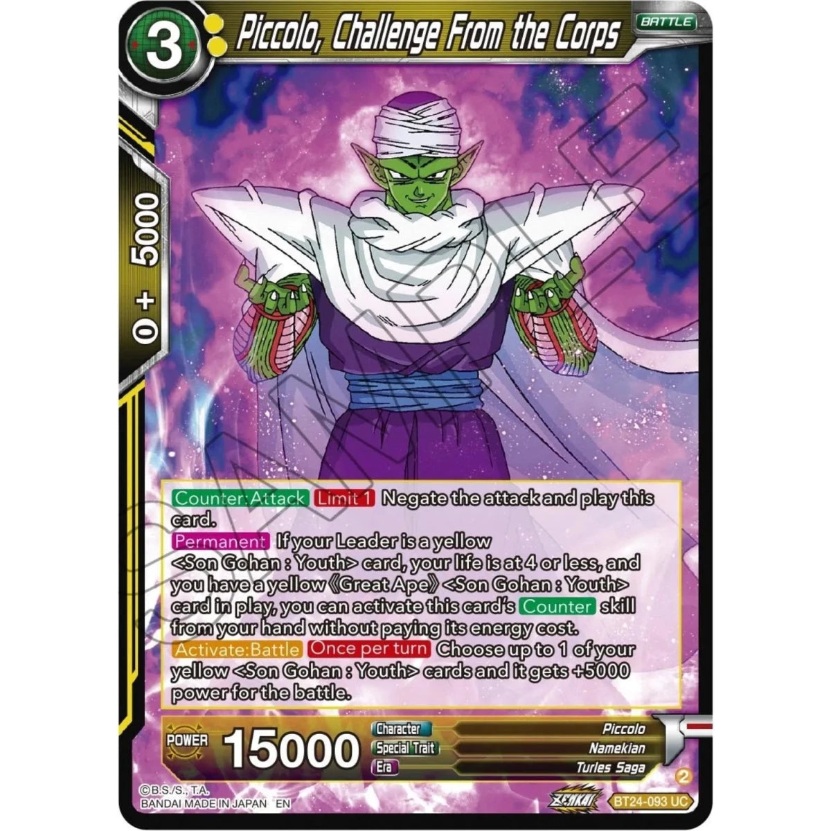 Piccolo, Challenge From the Corps (BT24-093) (Beyond Generations) in Malta | LAB7