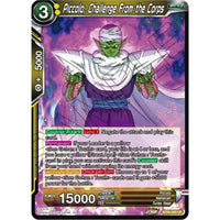 Piccolo, Challenge From the Corps (BT24-093) (Beyond Generations) in Malta | LAB7