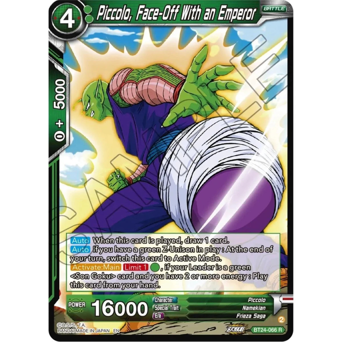 Piccolo, Face-Off With an Emperor (BT24-066) (Beyond Generations) in Malta | LAB7